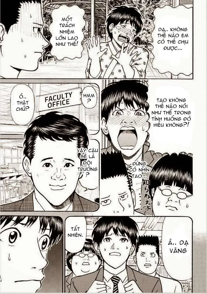 Wagatsuma-San Wa Ore No Yome Chapter 79 - 7