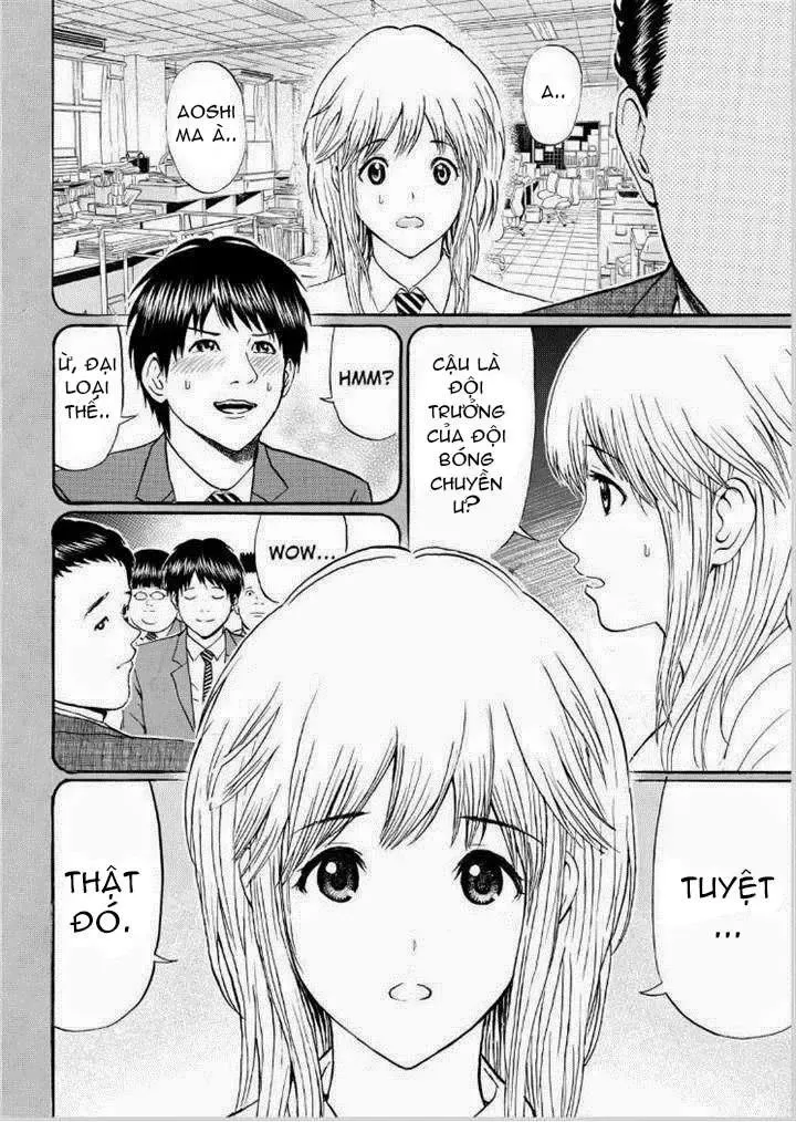 Wagatsuma-San Wa Ore No Yome Chapter 79 - 8