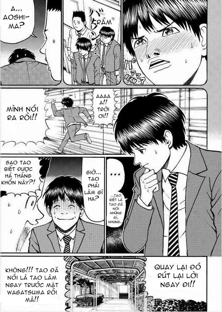 Wagatsuma-San Wa Ore No Yome Chapter 79 - 9