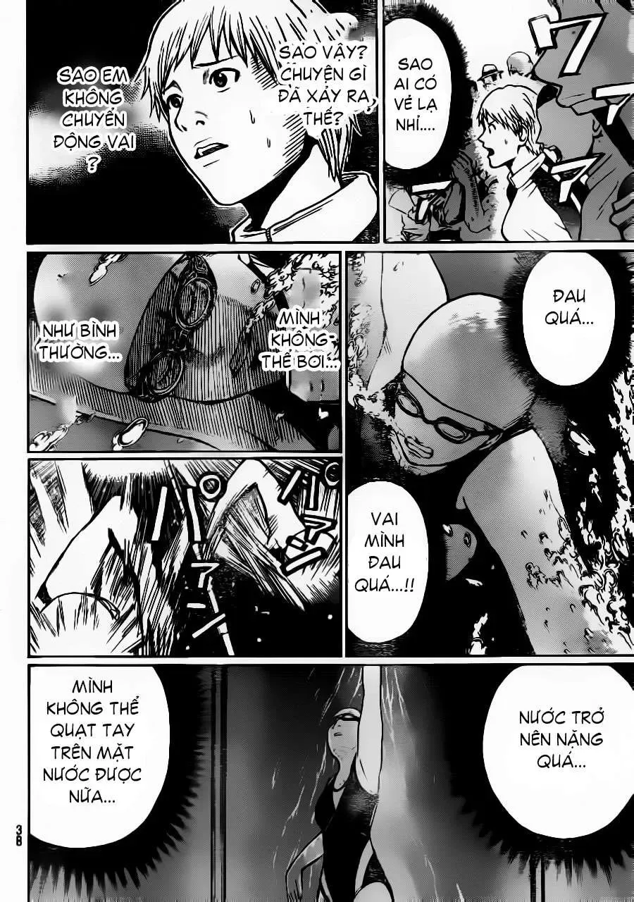 Wagatsuma-San Wa Ore No Yome Chapter 8 - 11