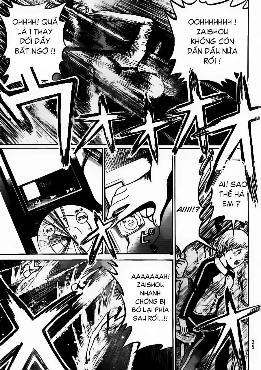 Wagatsuma-San Wa Ore No Yome Chapter 8 - 12