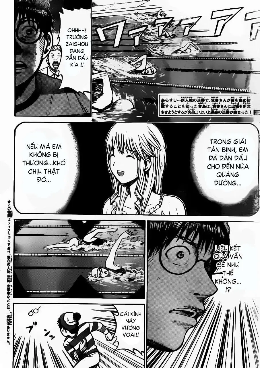 Wagatsuma-San Wa Ore No Yome Chapter 8 - 5