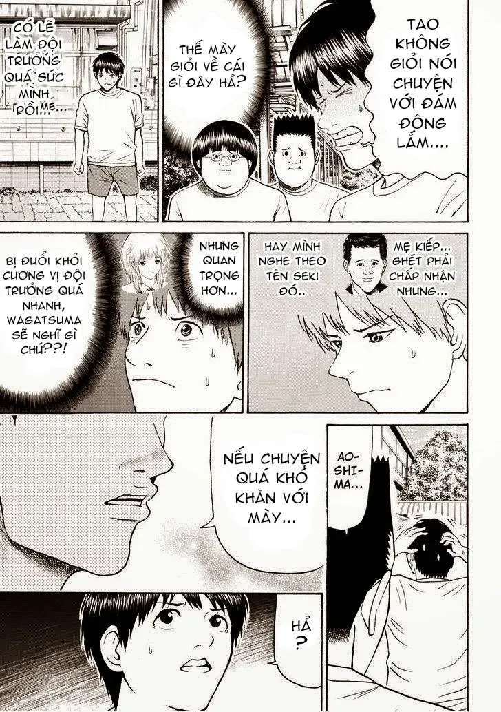 Wagatsuma-San Wa Ore No Yome Chapter 80 - 12