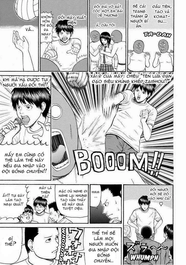 Wagatsuma-San Wa Ore No Yome Chapter 80 - 16