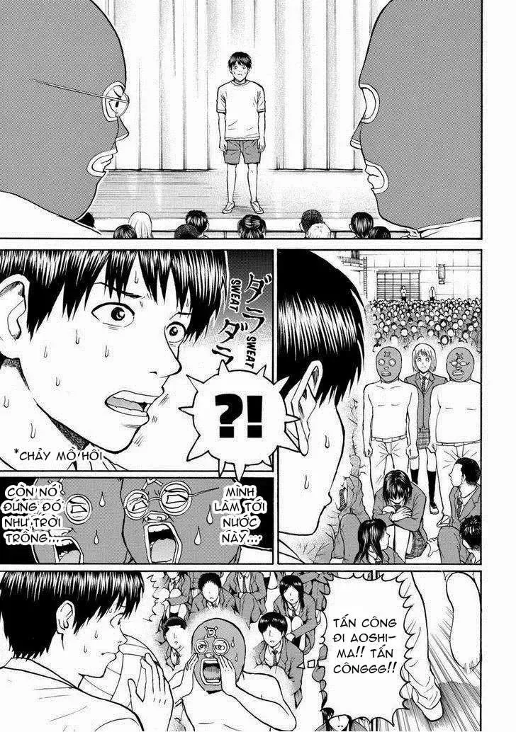 Wagatsuma-San Wa Ore No Yome Chapter 80 - 20