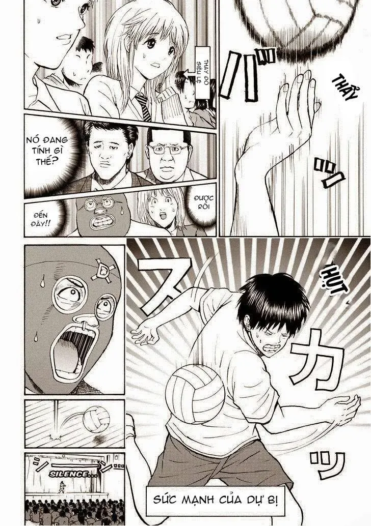 Wagatsuma-San Wa Ore No Yome Chapter 80 - 21