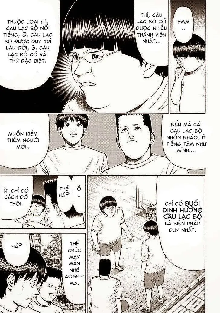 Wagatsuma-San Wa Ore No Yome Chapter 80 - 10