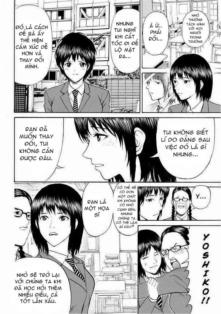 Wagatsuma-San Wa Ore No Yome Chapter 81 - 11