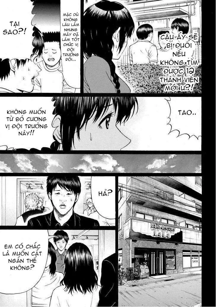 Wagatsuma-San Wa Ore No Yome Chapter 81 - 14