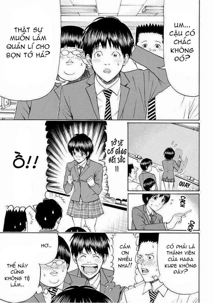 Wagatsuma-San Wa Ore No Yome Chapter 81 - 16