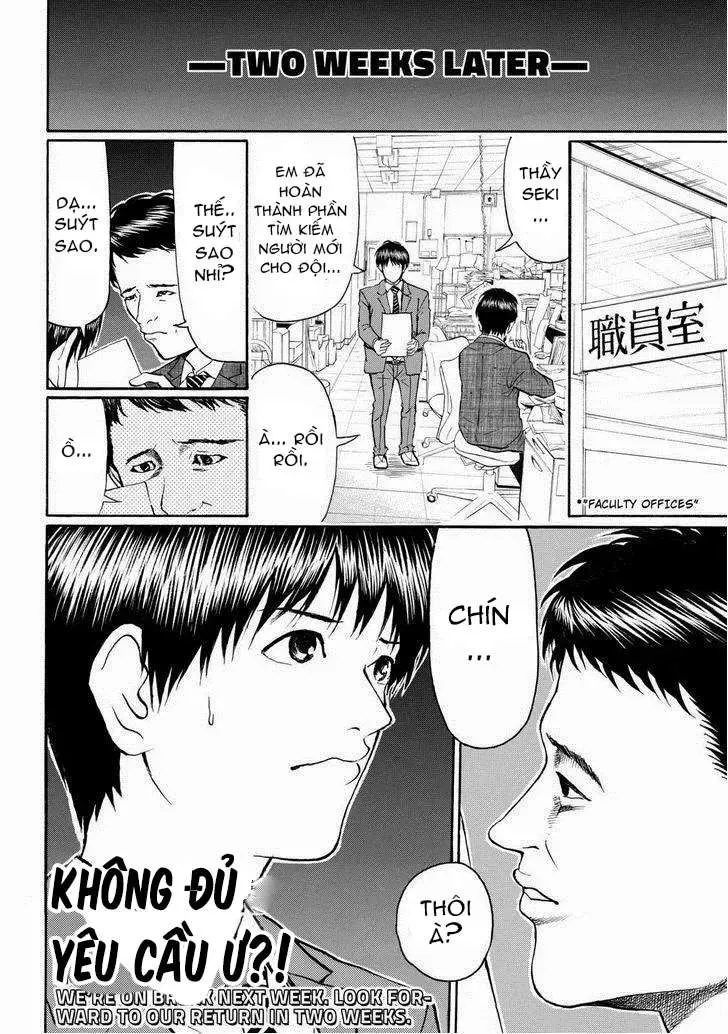 Wagatsuma-San Wa Ore No Yome Chapter 81 - 19