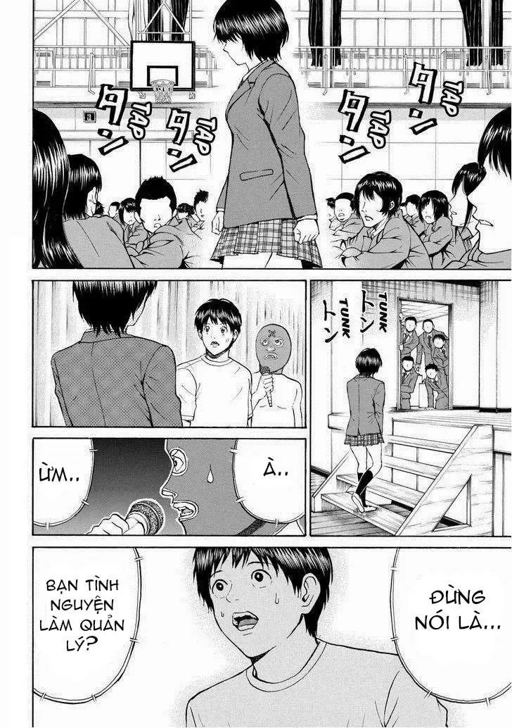 Wagatsuma-San Wa Ore No Yome Chapter 81 - 5
