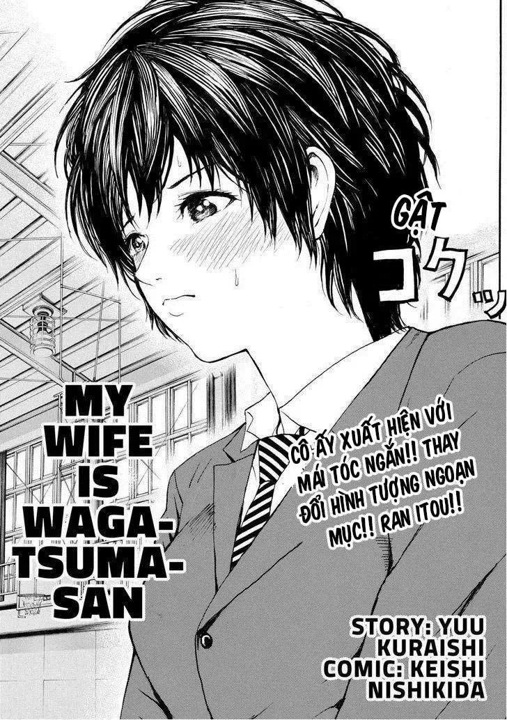 Wagatsuma-San Wa Ore No Yome Chapter 81 - 6
