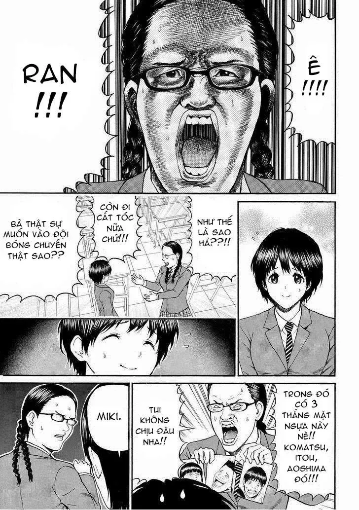 Wagatsuma-San Wa Ore No Yome Chapter 81 - 8