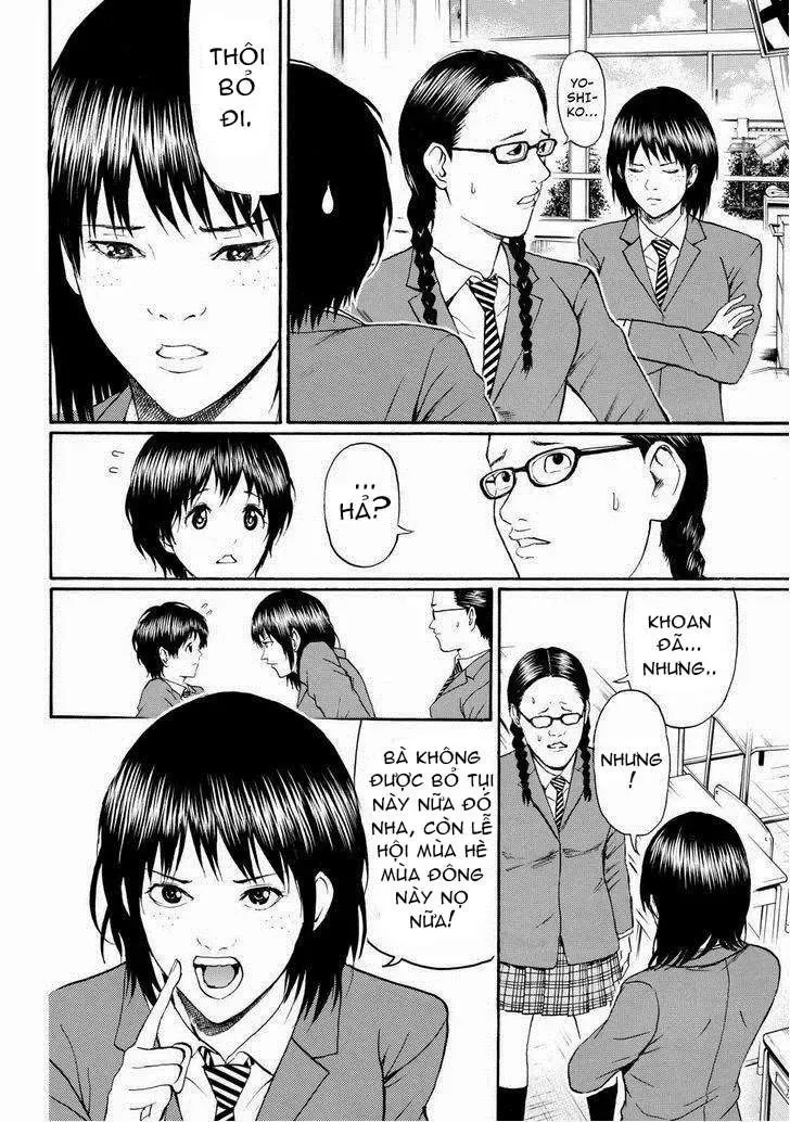 Wagatsuma-San Wa Ore No Yome Chapter 81 - 9