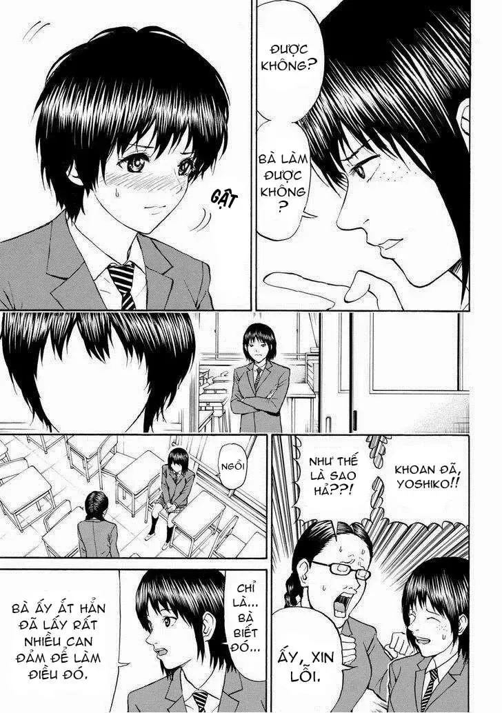 Wagatsuma-San Wa Ore No Yome Chapter 81 - 10