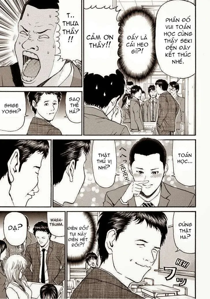 Wagatsuma-San Wa Ore No Yome Chapter 82 - 12