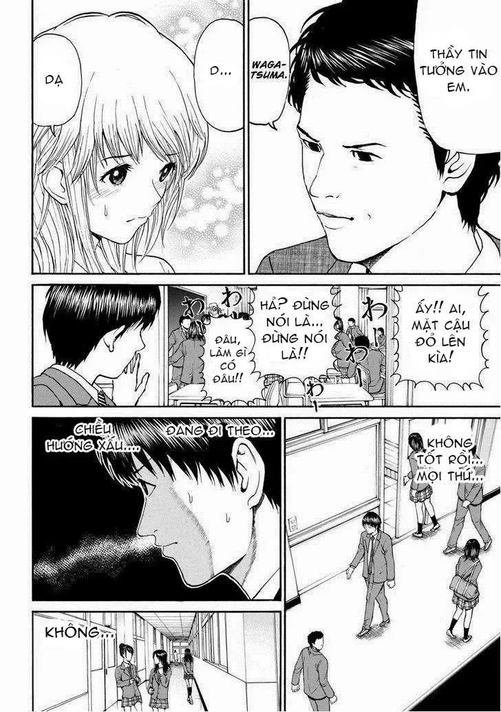 Wagatsuma-San Wa Ore No Yome Chapter 82 - 13