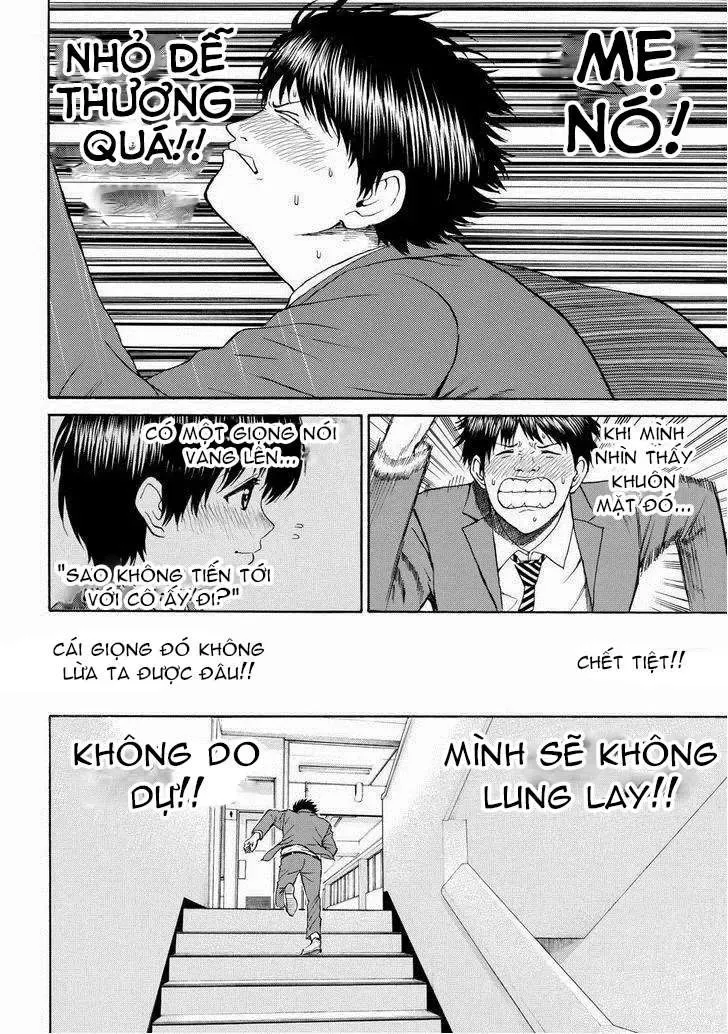 Wagatsuma-San Wa Ore No Yome Chapter 82 - 17