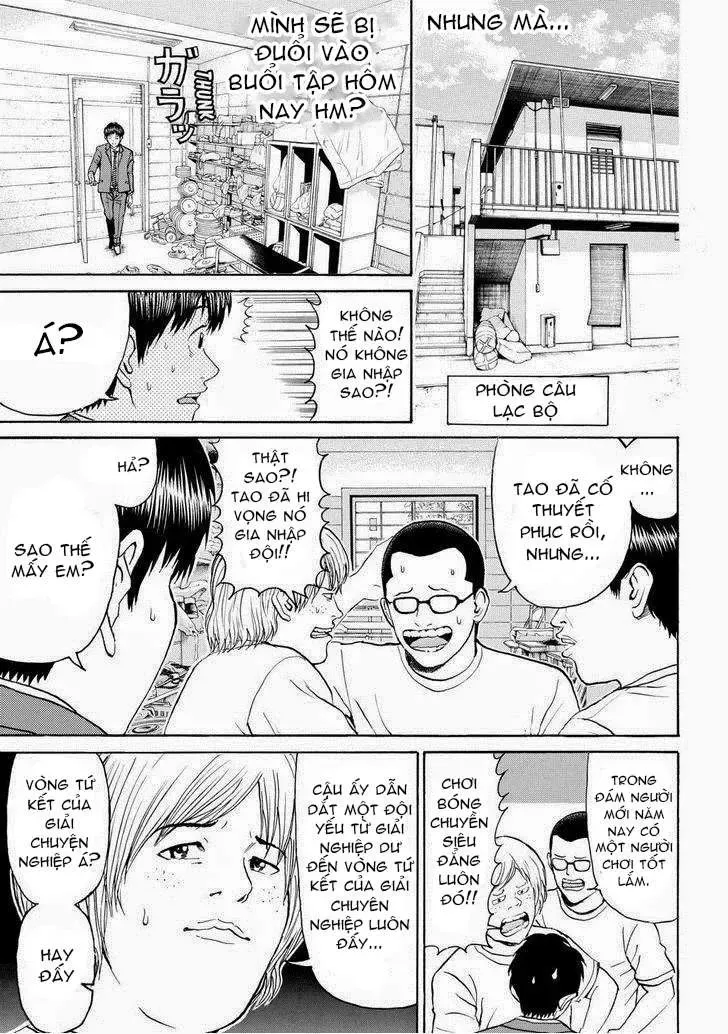 Wagatsuma-San Wa Ore No Yome Chapter 82 - 18