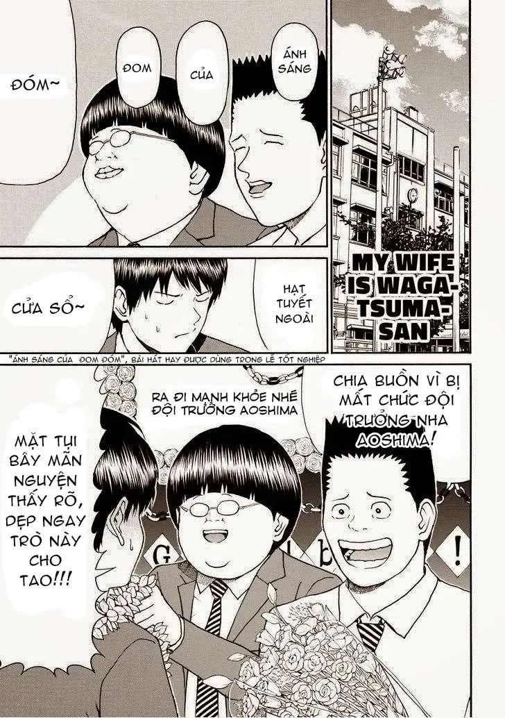 Wagatsuma-San Wa Ore No Yome Chapter 82 - 4