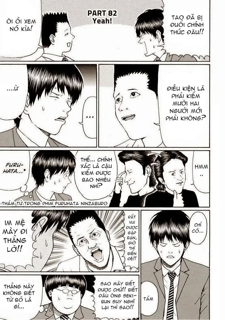 Wagatsuma-San Wa Ore No Yome Chapter 82 - 6