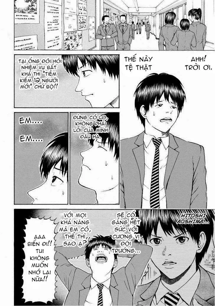 Wagatsuma-San Wa Ore No Yome Chapter 82 - 7