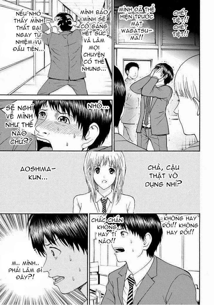 Wagatsuma-San Wa Ore No Yome Chapter 82 - 8