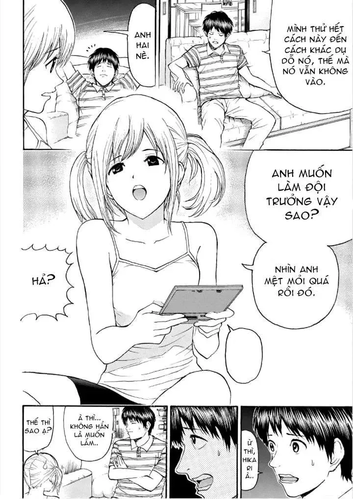 Wagatsuma-San Wa Ore No Yome Chapter 83 - 13