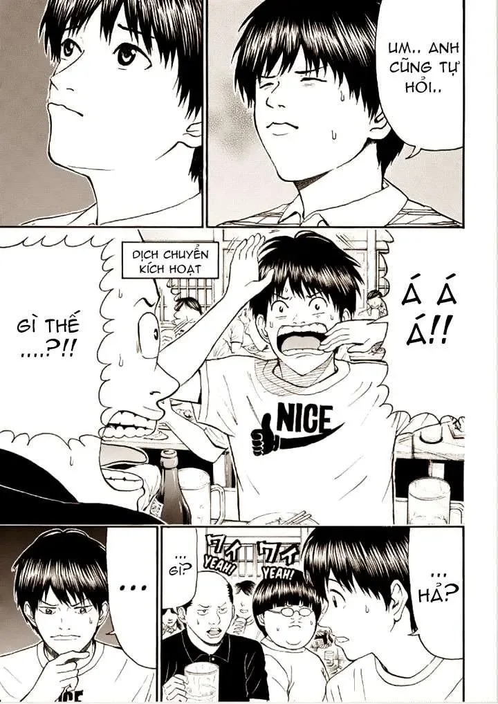 Wagatsuma-San Wa Ore No Yome Chapter 83 - 14