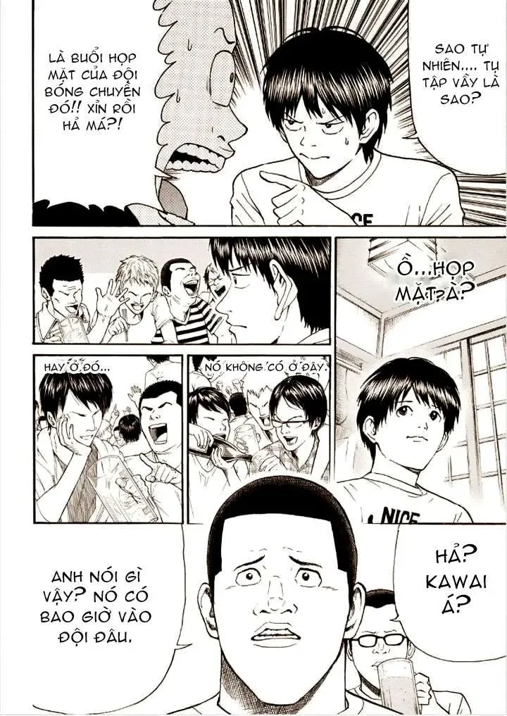 Wagatsuma-San Wa Ore No Yome Chapter 83 - 15