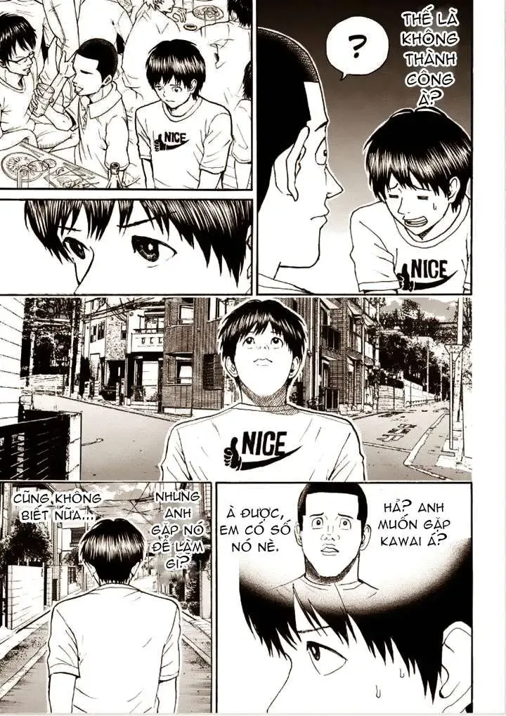 Wagatsuma-San Wa Ore No Yome Chapter 83 - 16