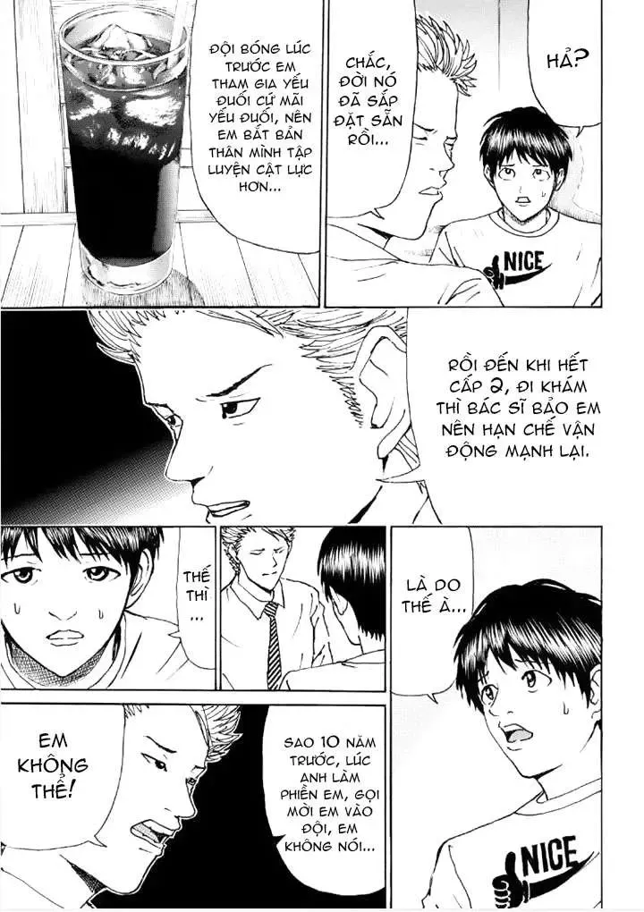 Wagatsuma-San Wa Ore No Yome Chapter 83 - 18