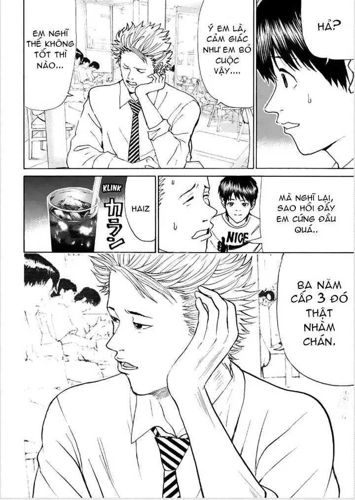 Wagatsuma-San Wa Ore No Yome Chapter 83 - 19