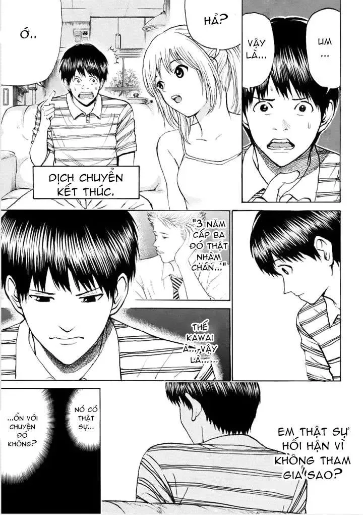 Wagatsuma-San Wa Ore No Yome Chapter 83 - 20