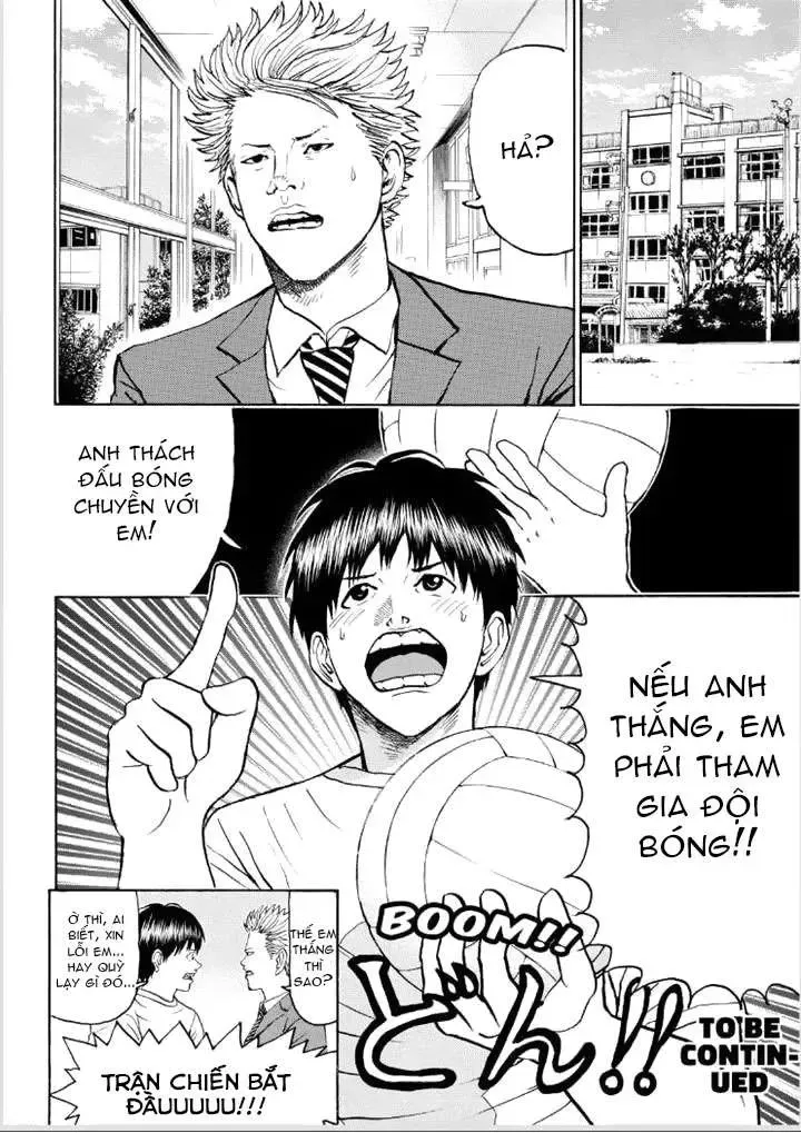 Wagatsuma-San Wa Ore No Yome Chapter 83 - 21