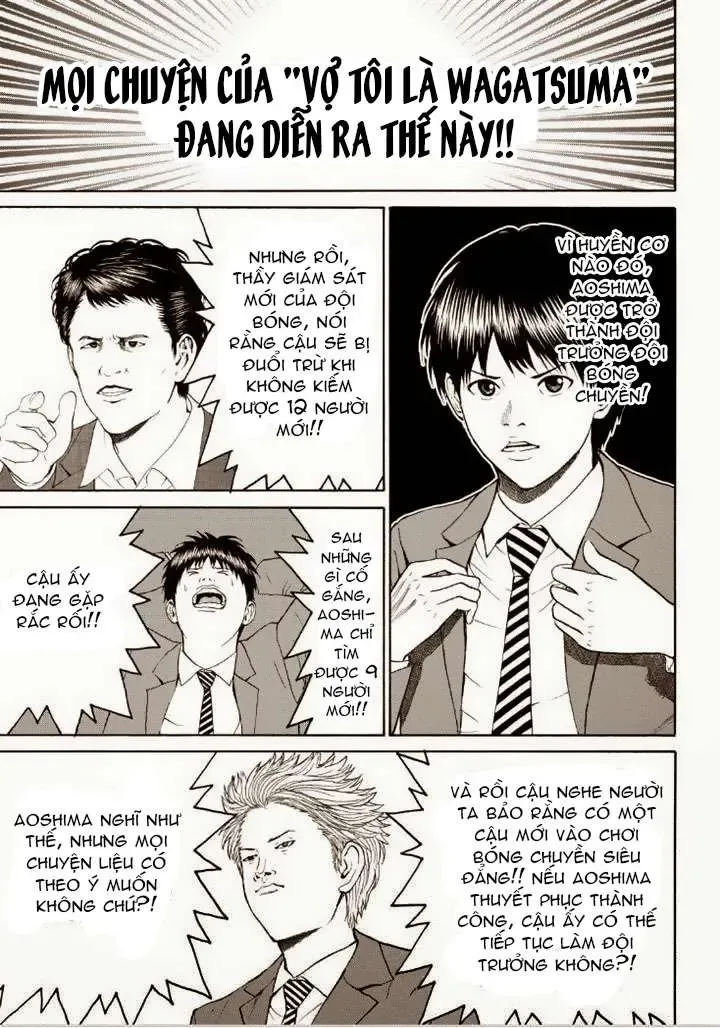 Wagatsuma-San Wa Ore No Yome Chapter 83 - 4