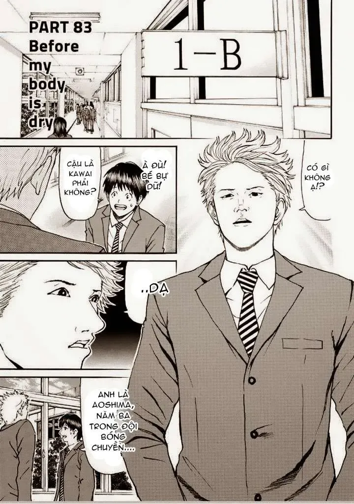 Wagatsuma-San Wa Ore No Yome Chapter 83 - 6