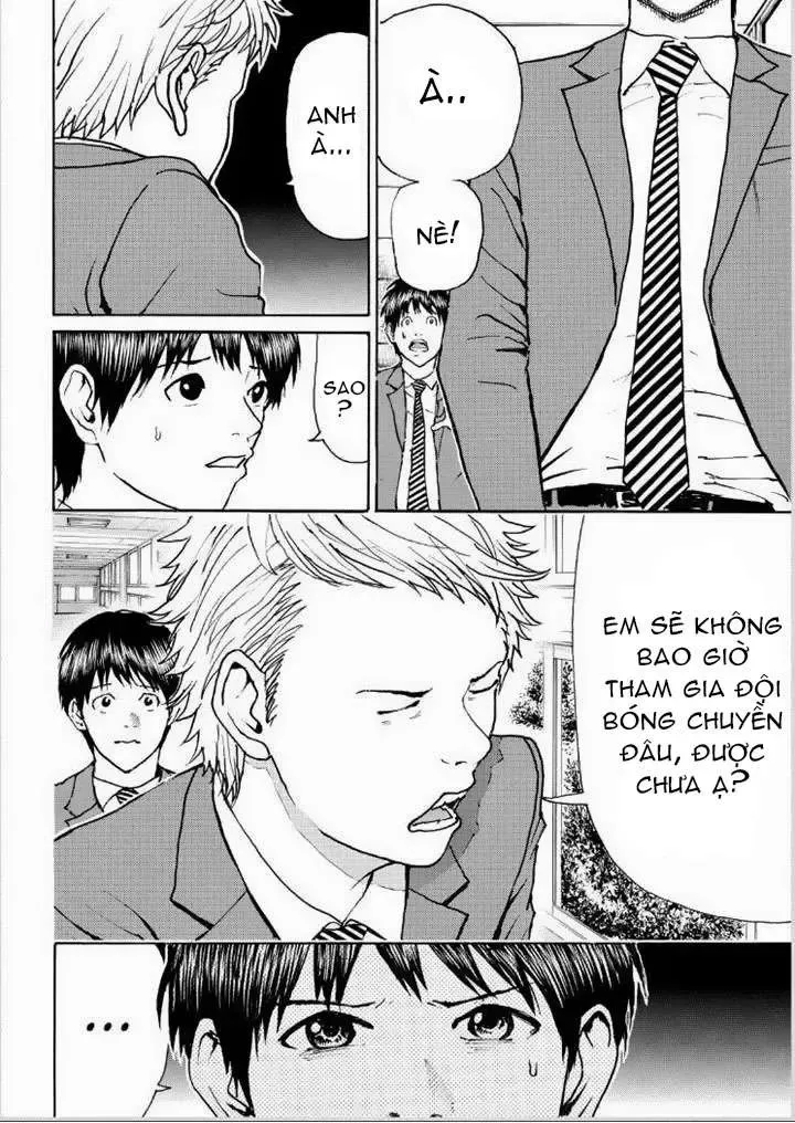 Wagatsuma-San Wa Ore No Yome Chapter 83 - 7