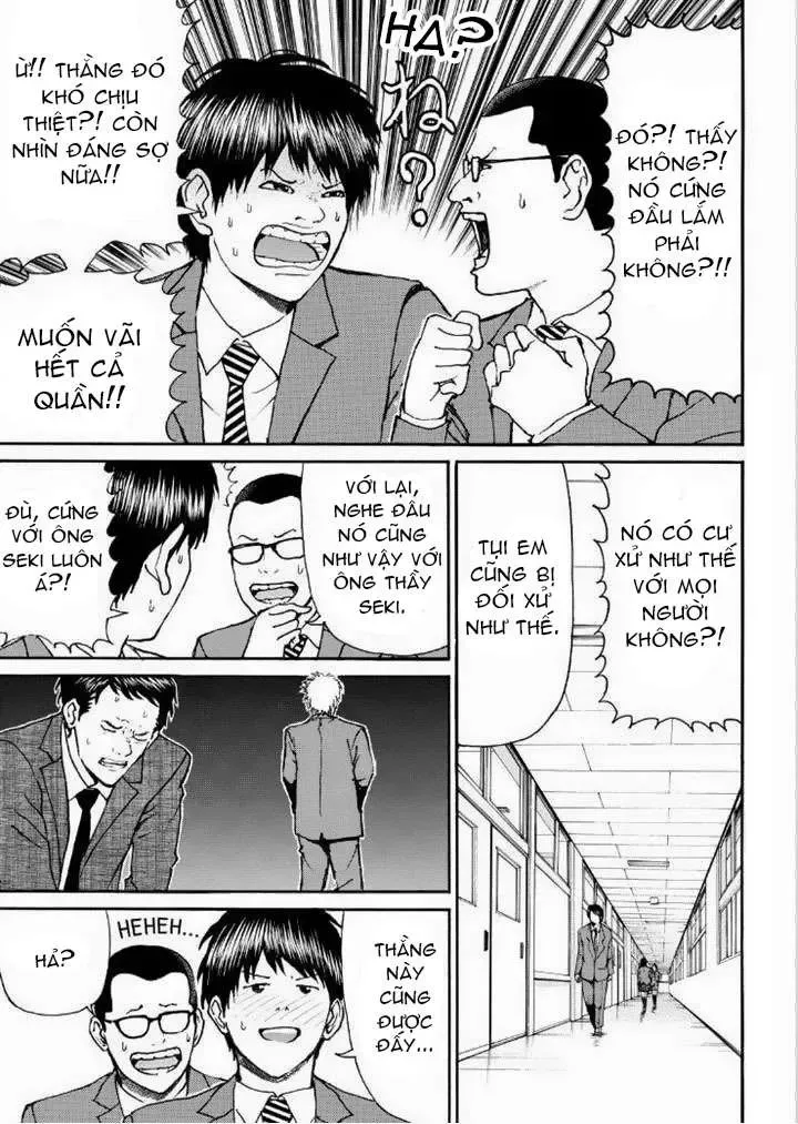 Wagatsuma-San Wa Ore No Yome Chapter 83 - 8