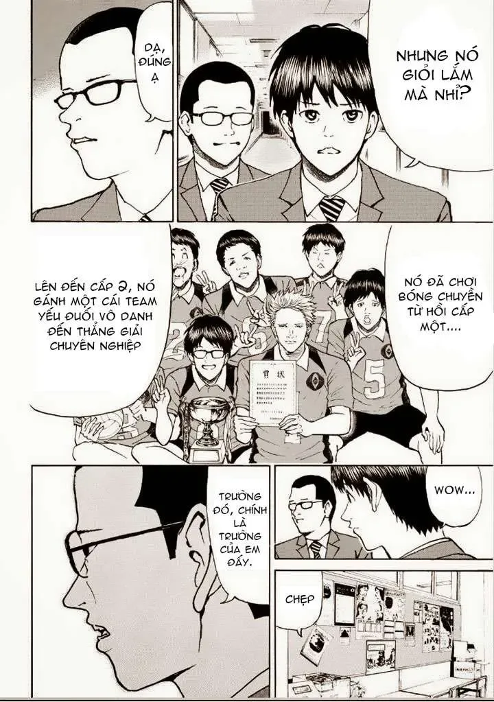 Wagatsuma-San Wa Ore No Yome Chapter 83 - 9