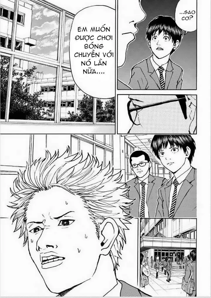 Wagatsuma-San Wa Ore No Yome Chapter 83 - 10