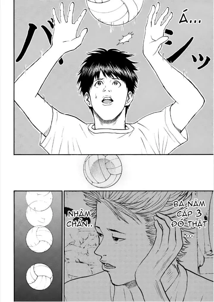 Wagatsuma-San Wa Ore No Yome Chapter 84 - 13