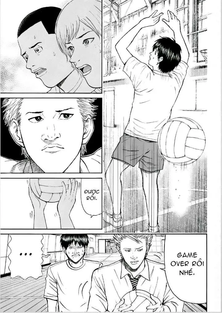 Wagatsuma-San Wa Ore No Yome Chapter 84 - 14