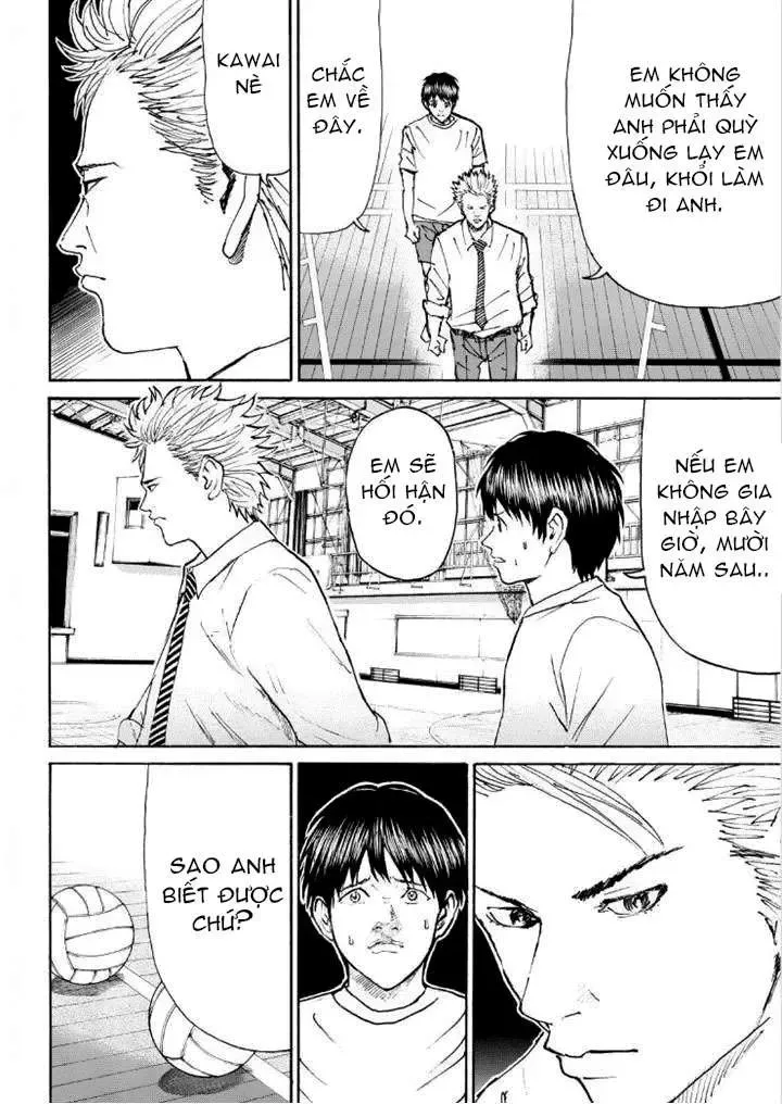 Wagatsuma-San Wa Ore No Yome Chapter 84 - 15