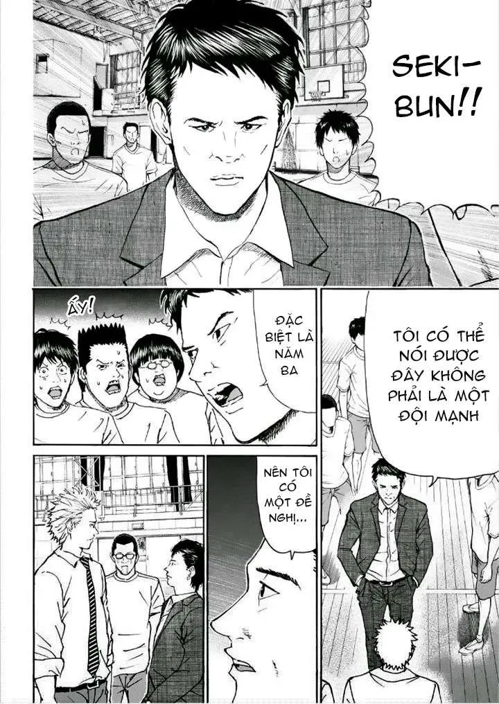 Wagatsuma-San Wa Ore No Yome Chapter 84 - 19