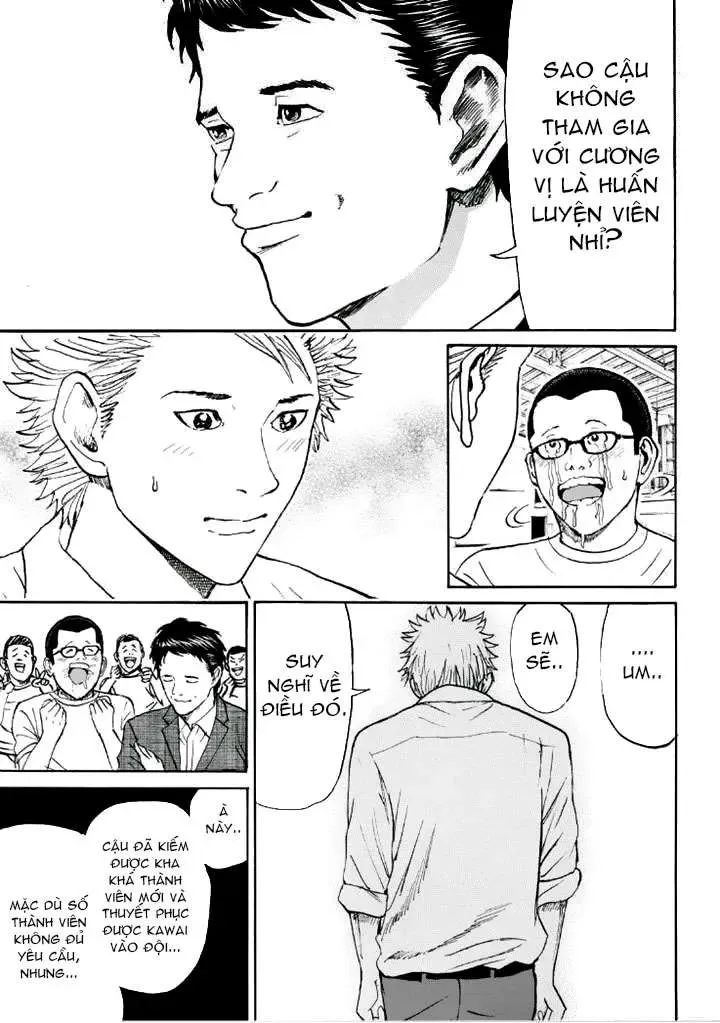 Wagatsuma-San Wa Ore No Yome Chapter 84 - 20