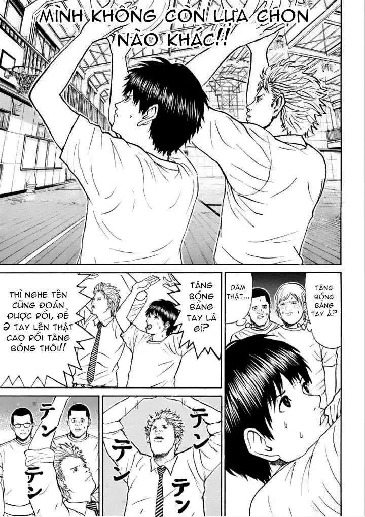 Wagatsuma-San Wa Ore No Yome Chapter 84 - 10