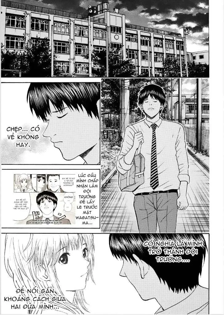 Wagatsuma-San Wa Ore No Yome Chapter 85 - 12