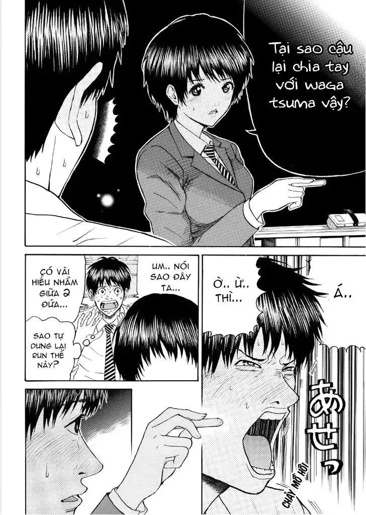 Wagatsuma-San Wa Ore No Yome Chapter 85 - 17